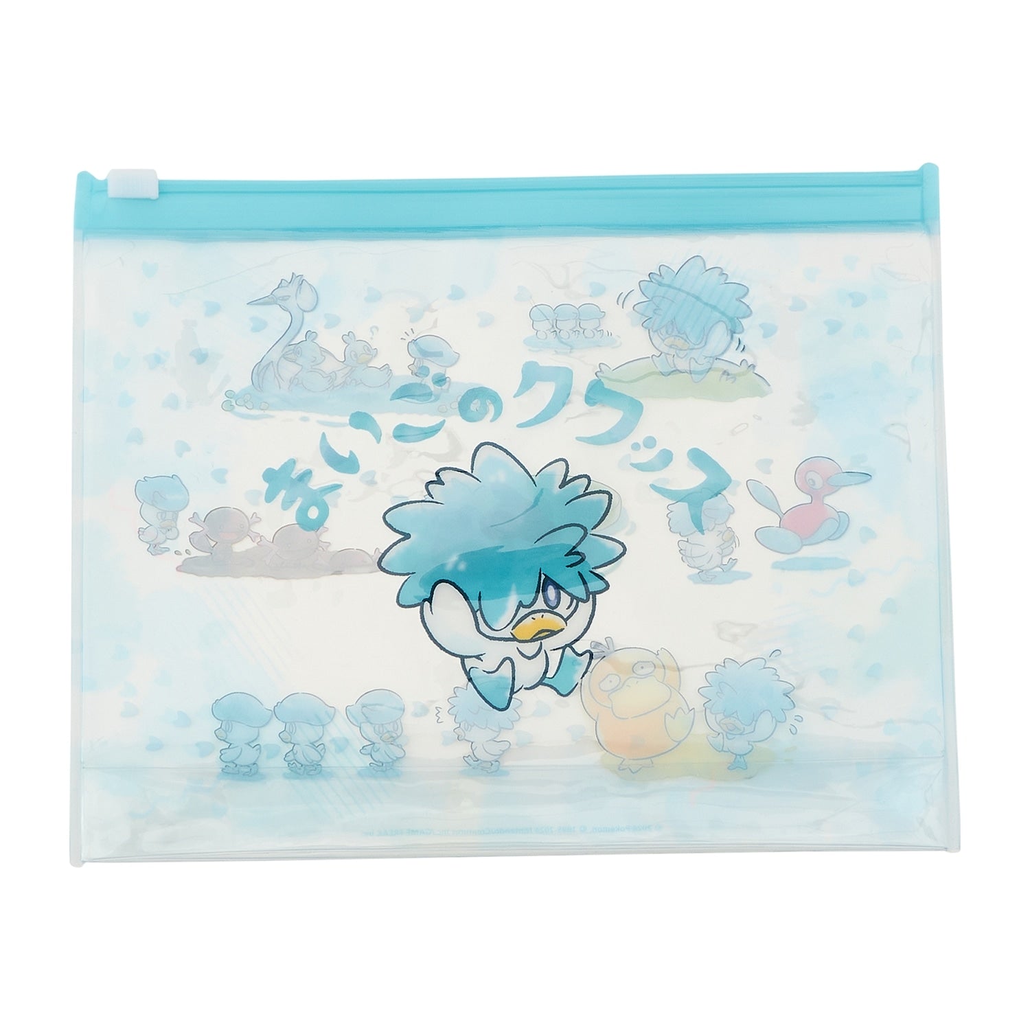 Clear pouch & travel bottle set Maigo no Kwass