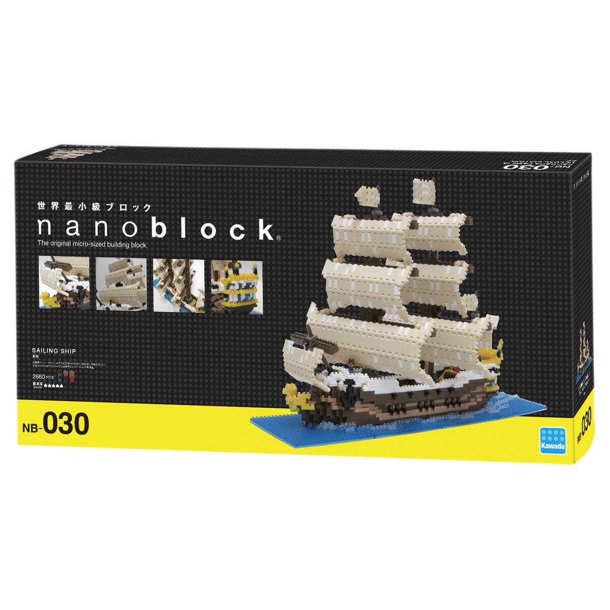 nanoblock sailing ship