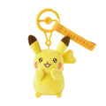 Pikachu Innocent Mascot Plush — 10 Poke 10 Colors Collection