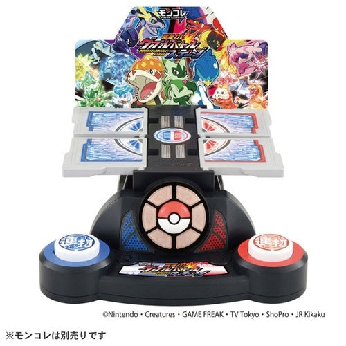 Moncolle Double Battle Stage figure with detailed stage from Japan