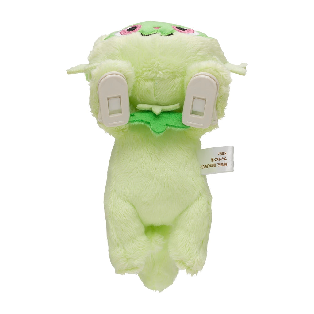 Nyaoha Nya! plushie in packaging, ships from Japan with tracking number