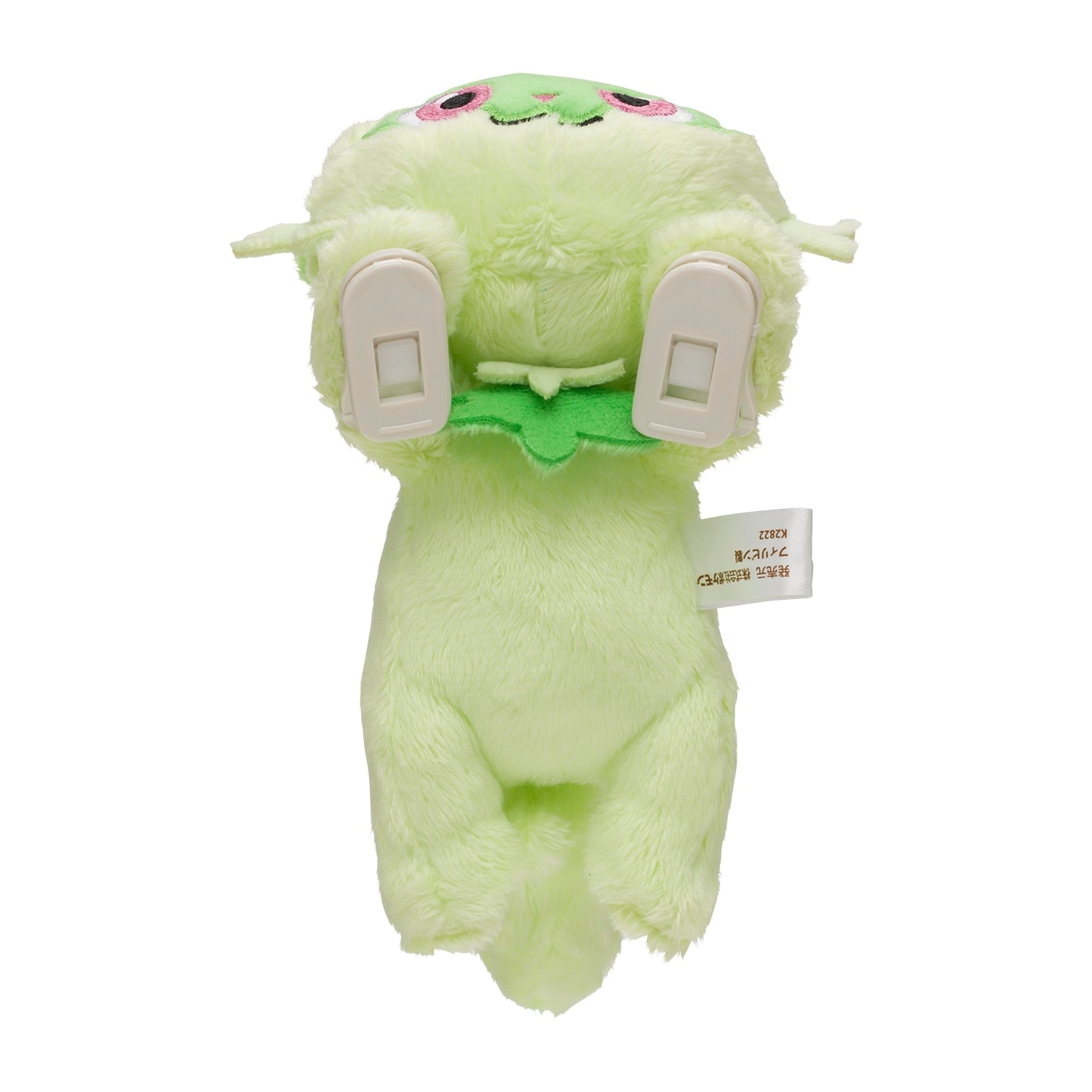 Nyaoha Nya! plushie in packaging, ships from Japan with tracking number