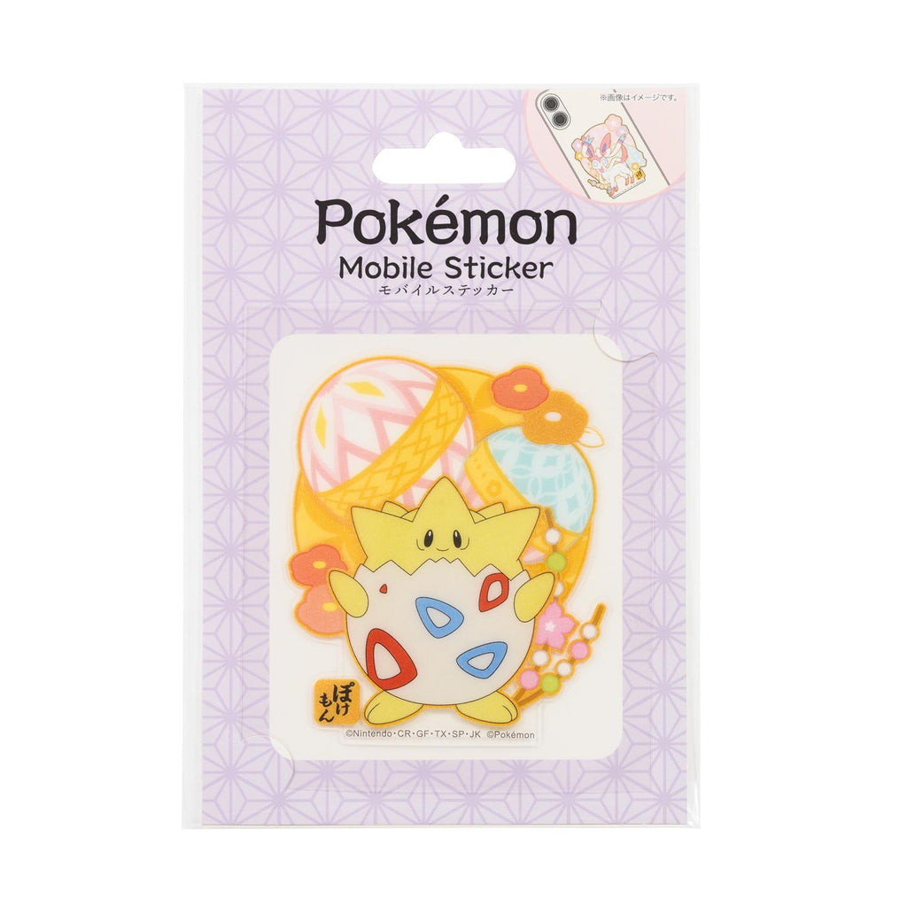 Mobile sticker Wagara Togepi