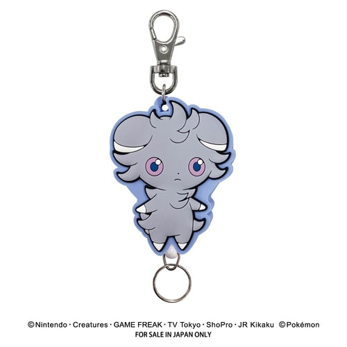 Espurr keychain figure with detailed psychic-type design from Japan