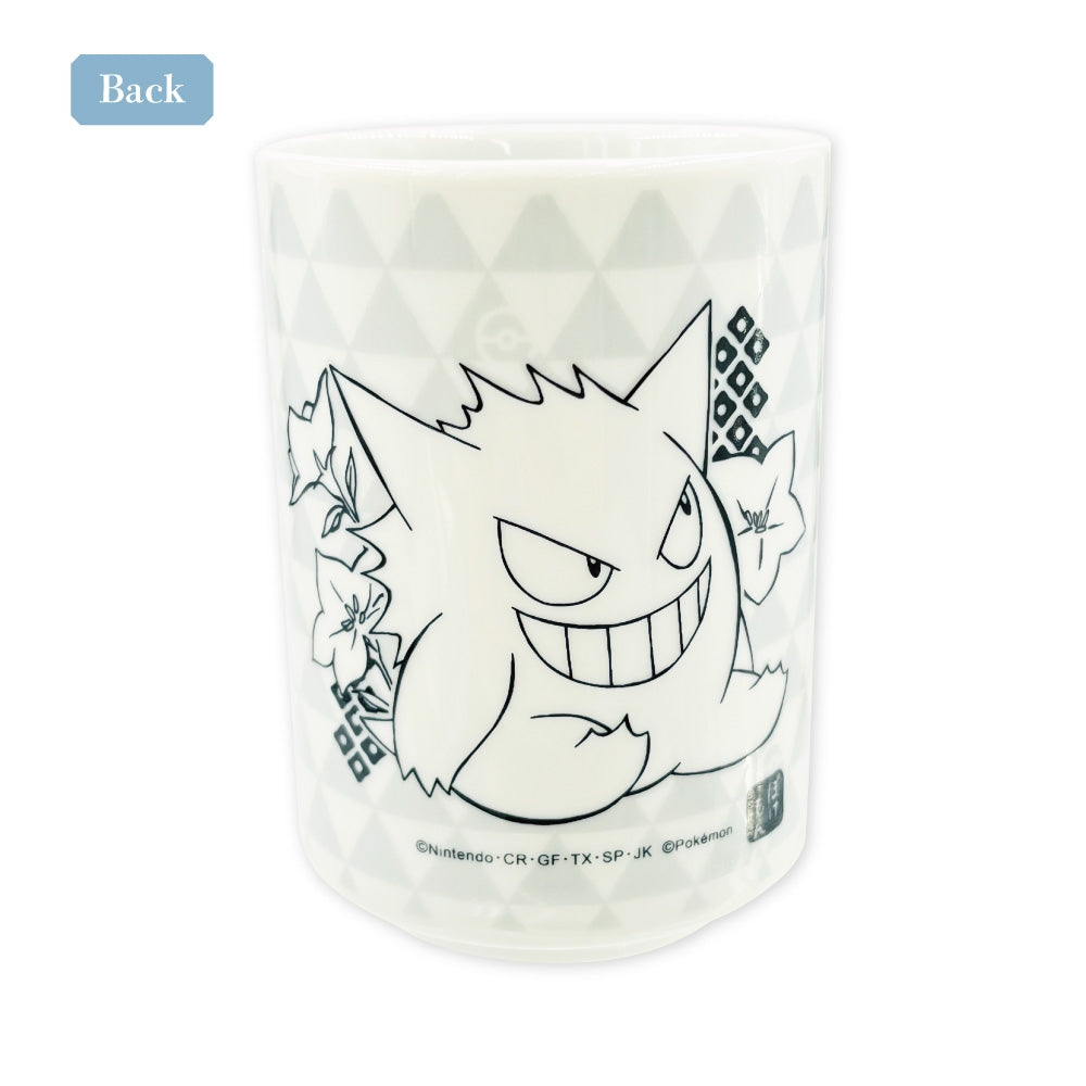 Drinking hot water Blackie & Gengar