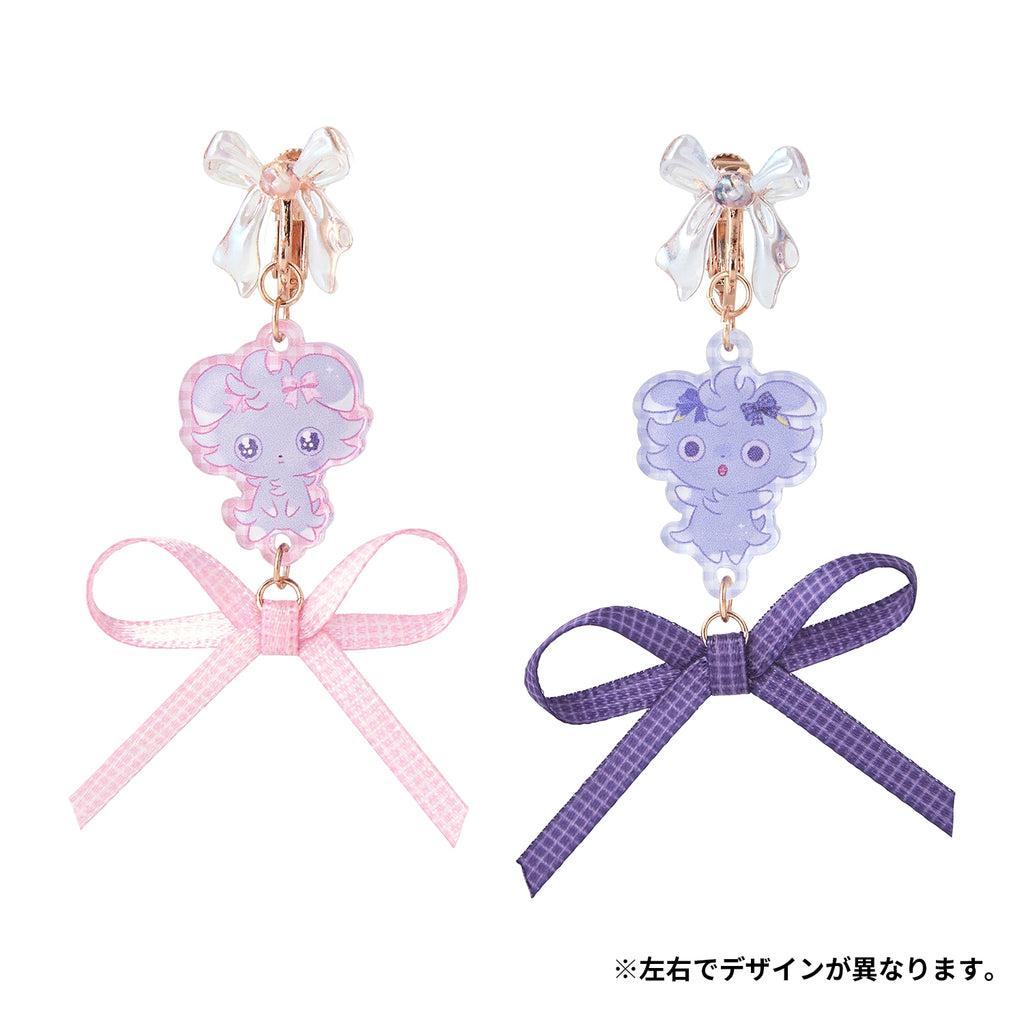 Earrings Don’t Attack Me Nyasper