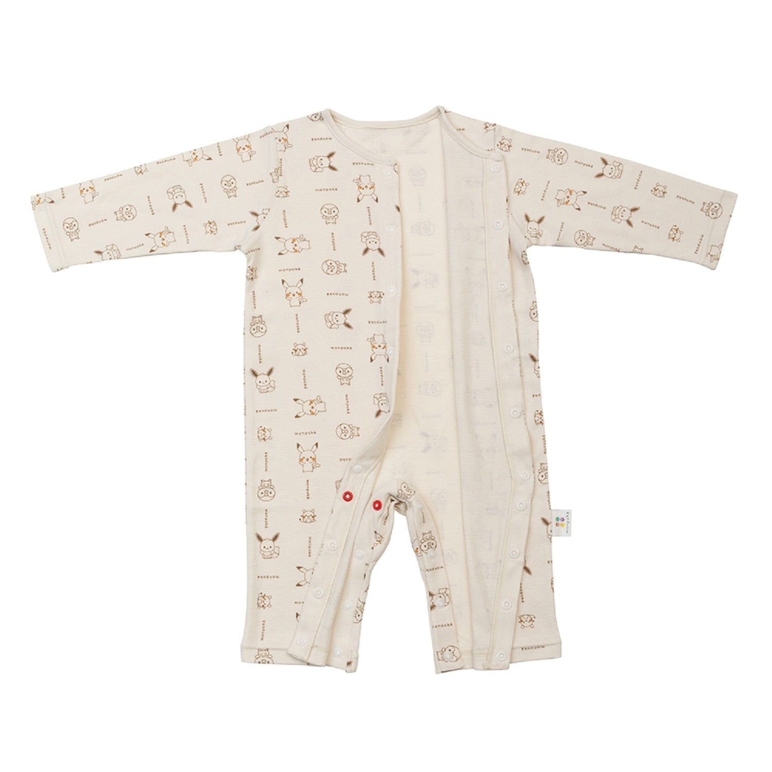 Monpoke Natural Gift Set Beige