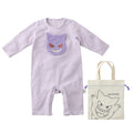 Monpoke Gengar pile coverall