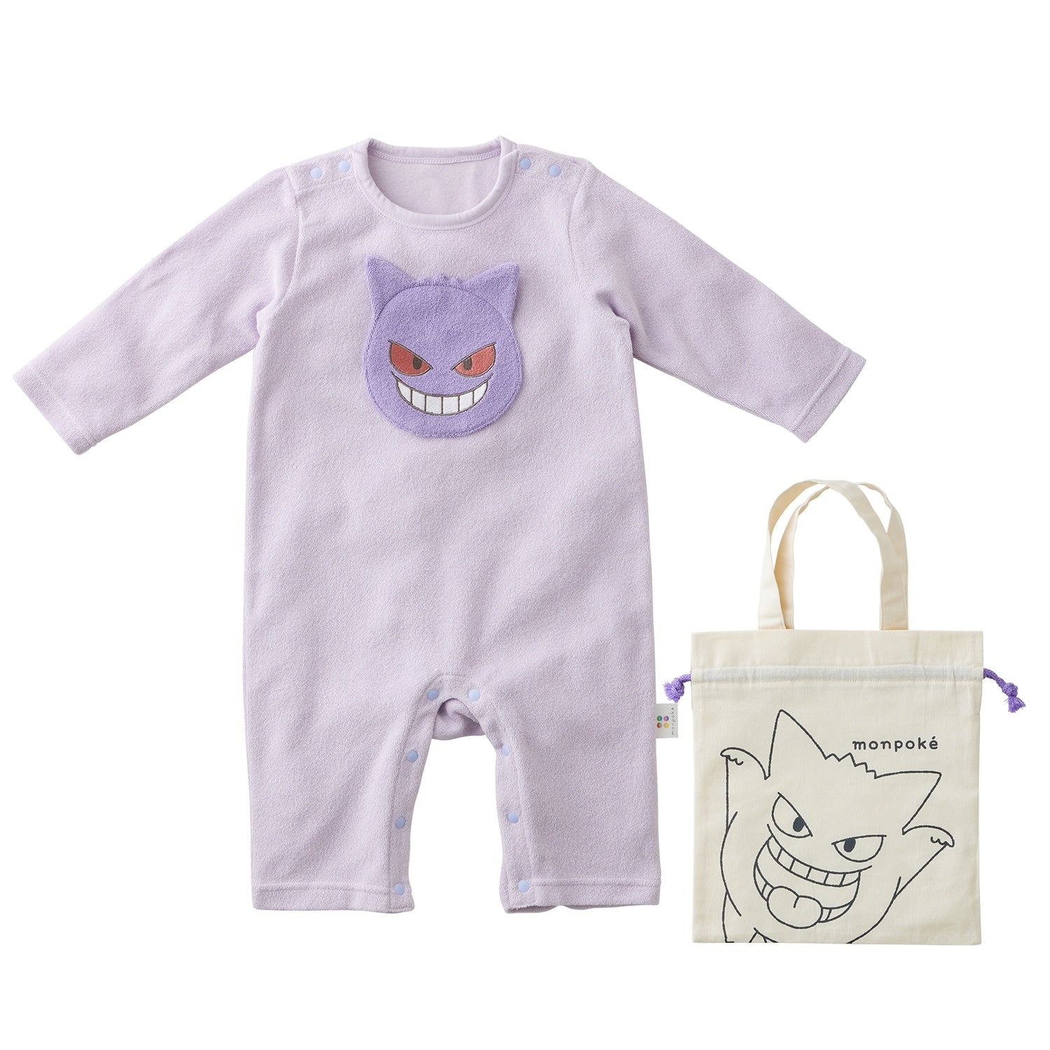 Monpoke Gengar pile coverall