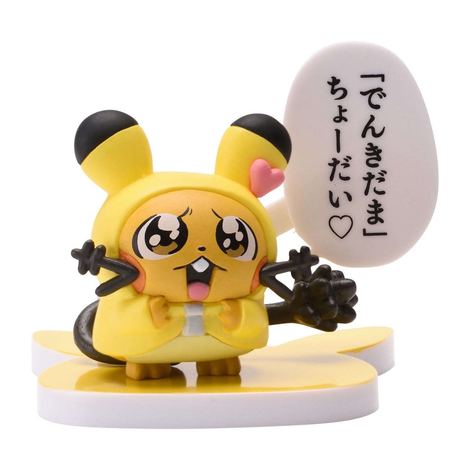 Authentic Pokemon Figure Collection Pikachus from Japan, Pikachu with red cheeks and sparkly eyes