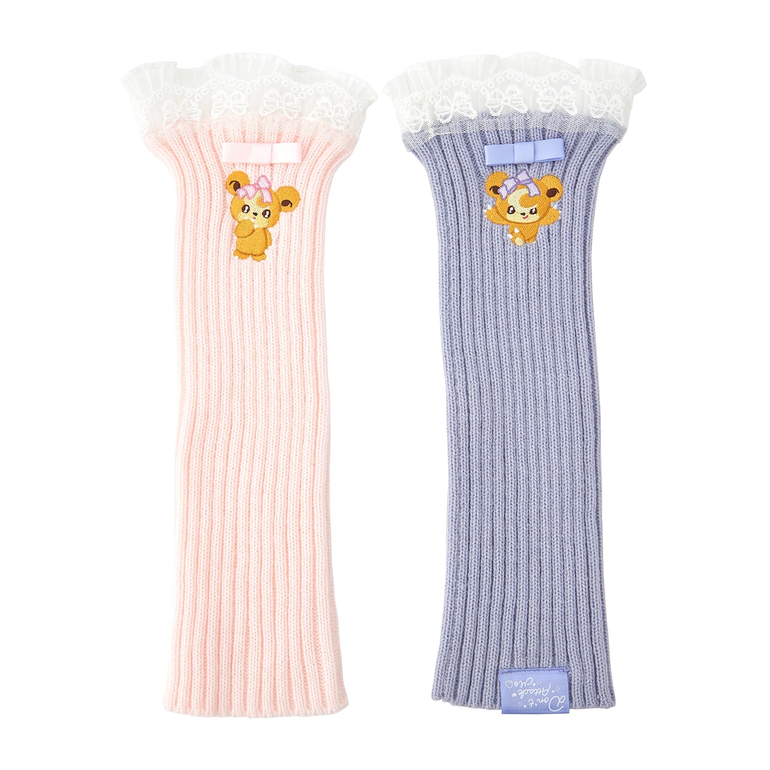 Arm Cover Don’t Attack Me Himeguma
