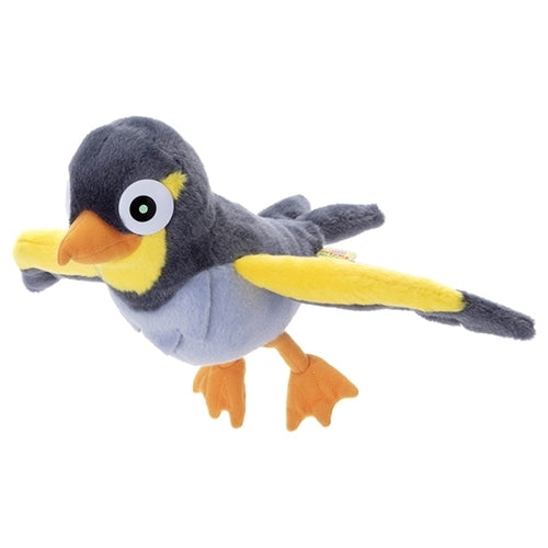 Pokemon Get Plush Toy Kaiden, authentic Japanese plush toy with detailed design