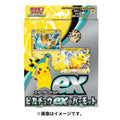 Pokémon TCG Scarlet & Violet Starter Set ex — Pikachu ex & Pawmot (Japan)