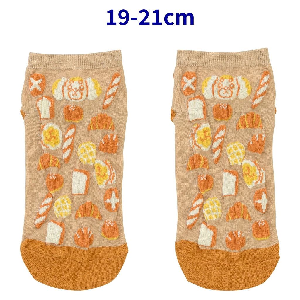 [Choice] Short socks Papi Mocchi (19-21cm) / (23-25cm)