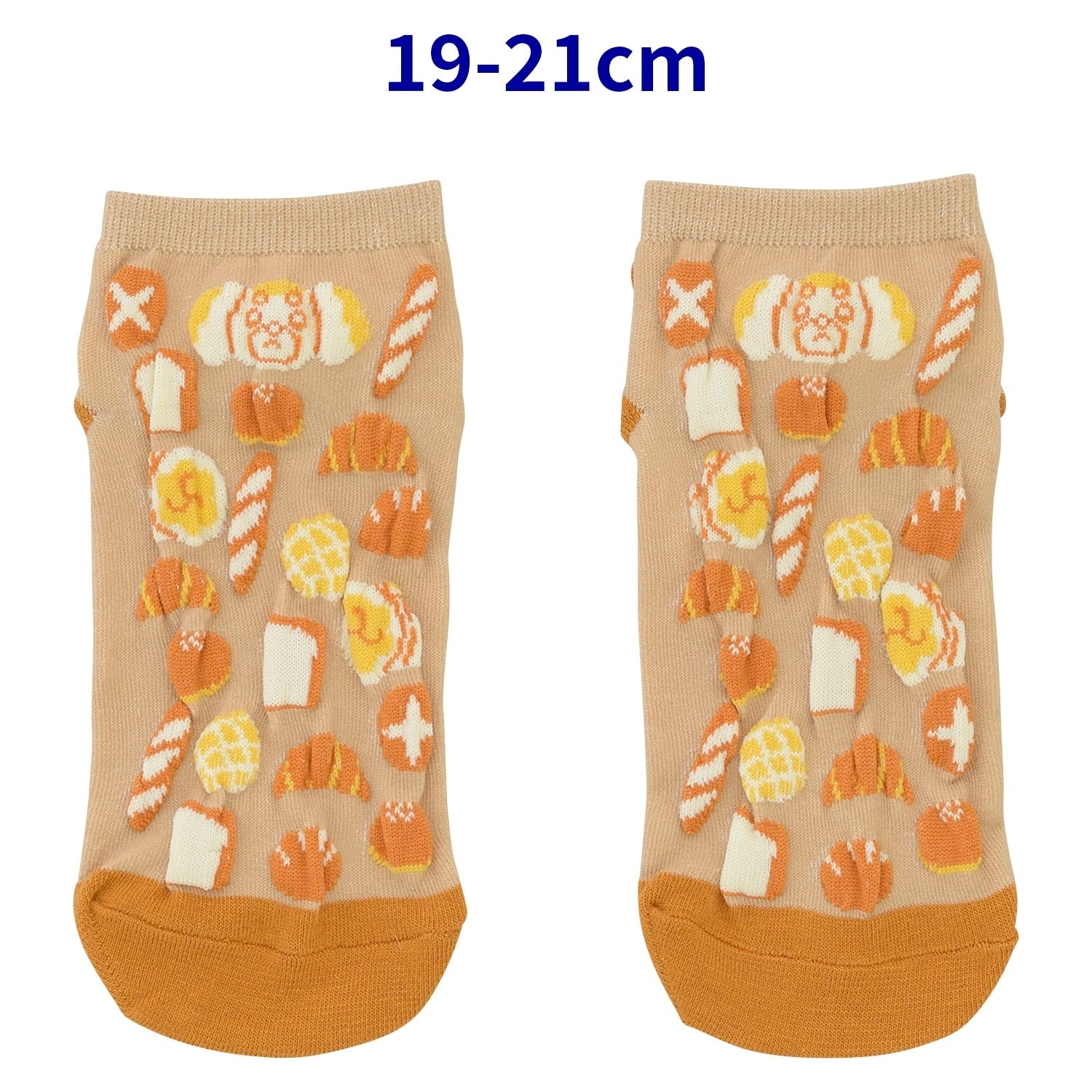 [Choice] Short socks Papi Mocchi (19-21cm) / (23-25cm)