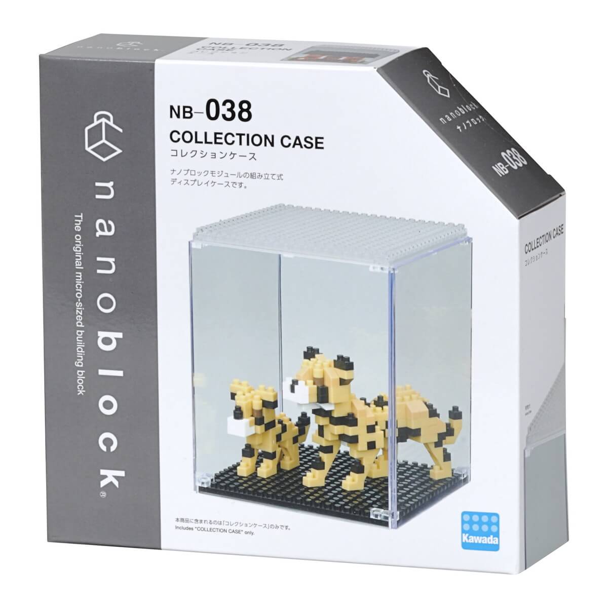 nanoblock collection case