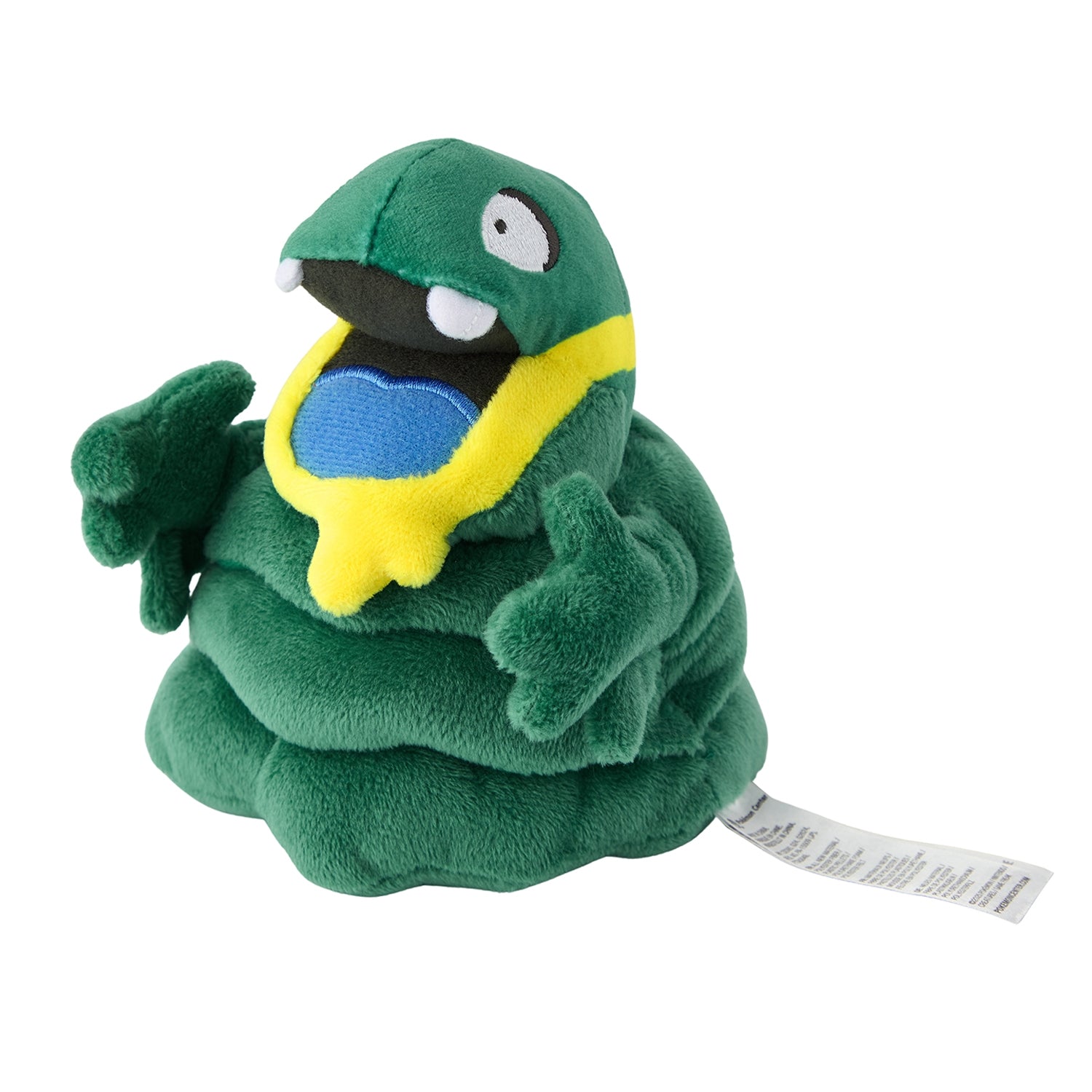 Pokémon Fit Plush – Alolan Grimer (#88) | Pokémon Center Japan