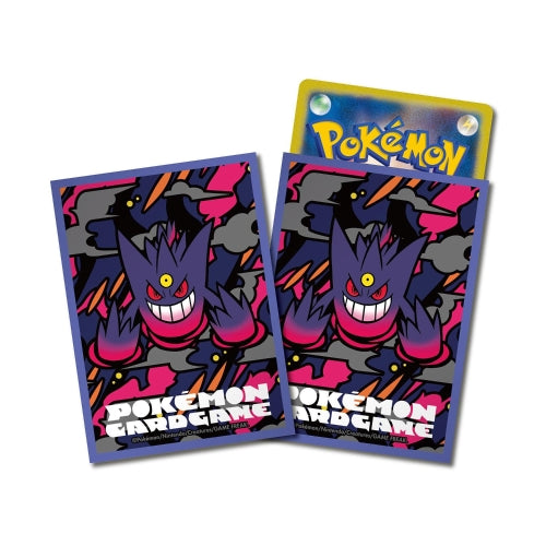 Pokemon Card Game Deck Shield Premium Mat Mega Gengar [Purple]