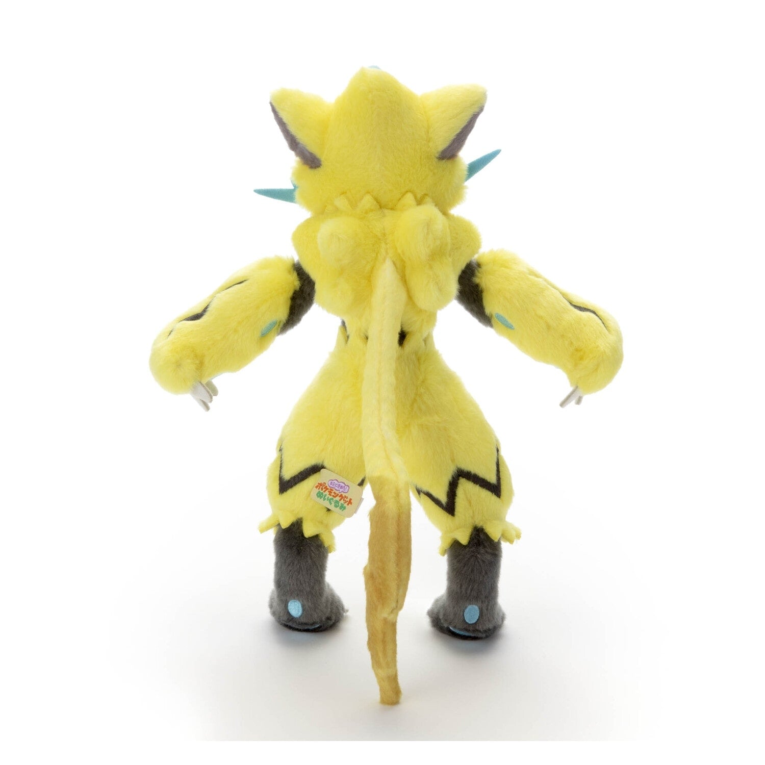 Pokemon Get Plush Toy Zeraora, vibrant colors and soft texture, made in Japan