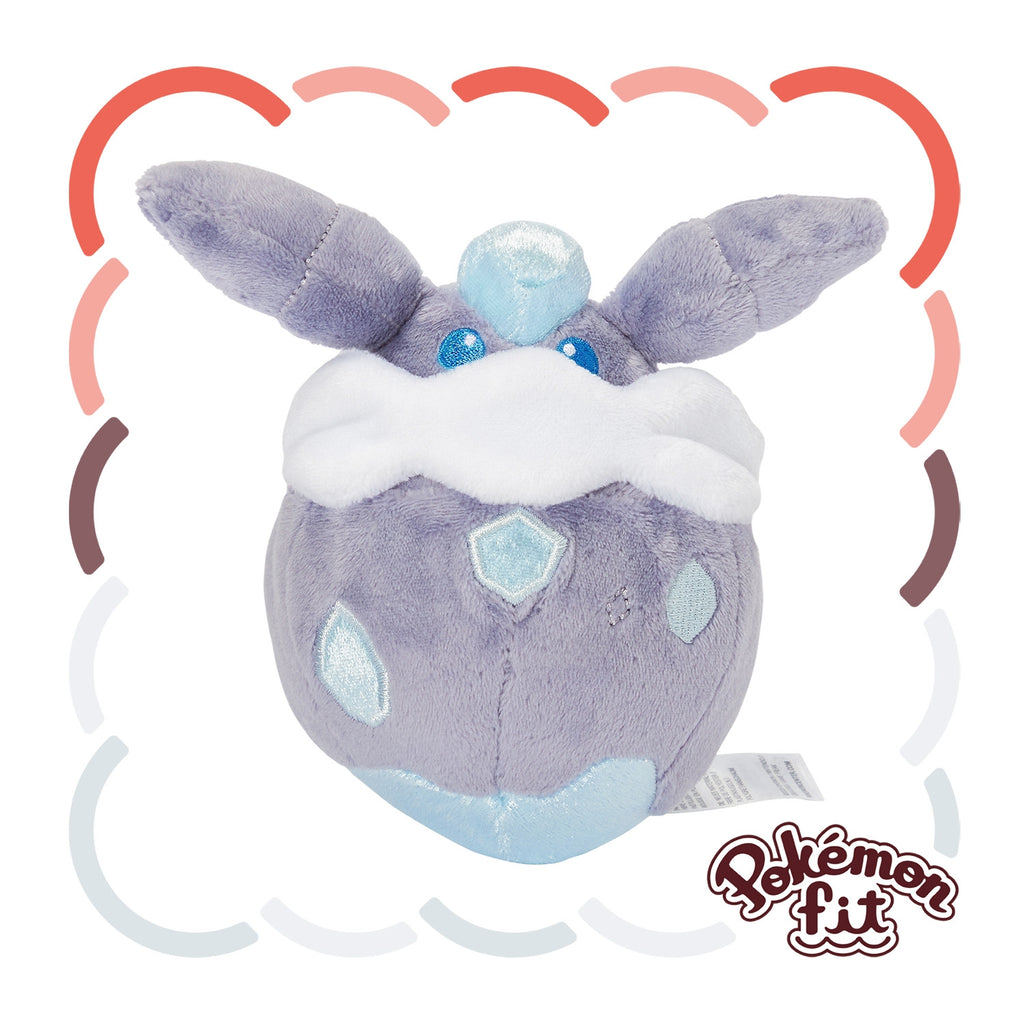Pokemon 703 Mereshi plush toy from Japan, cute facial expression
