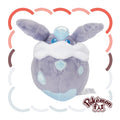 Pokemon 703 Mereshi plush toy from Japan, cute facial expression