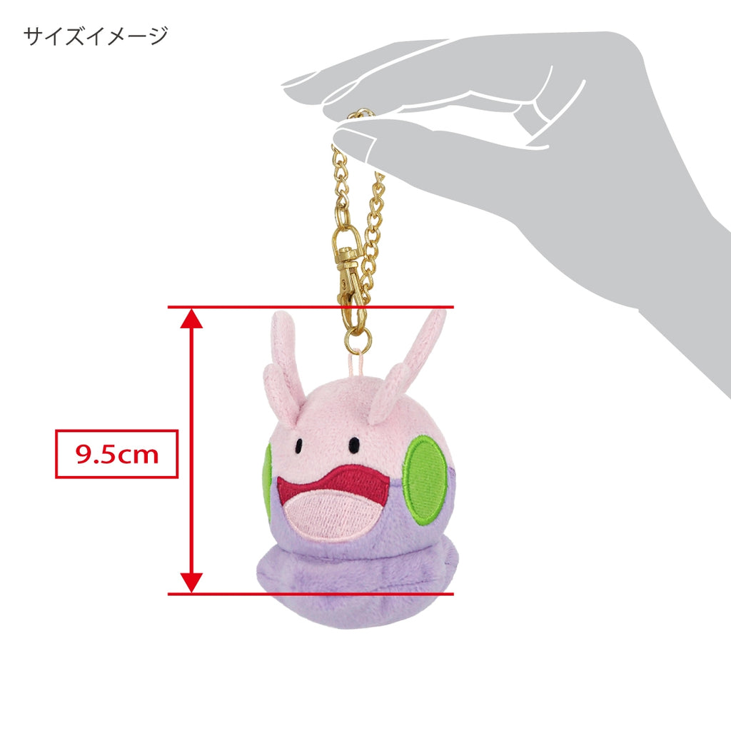 Authentic Japanese Pokemon Mascot Numera collectible figure with vibrant colors