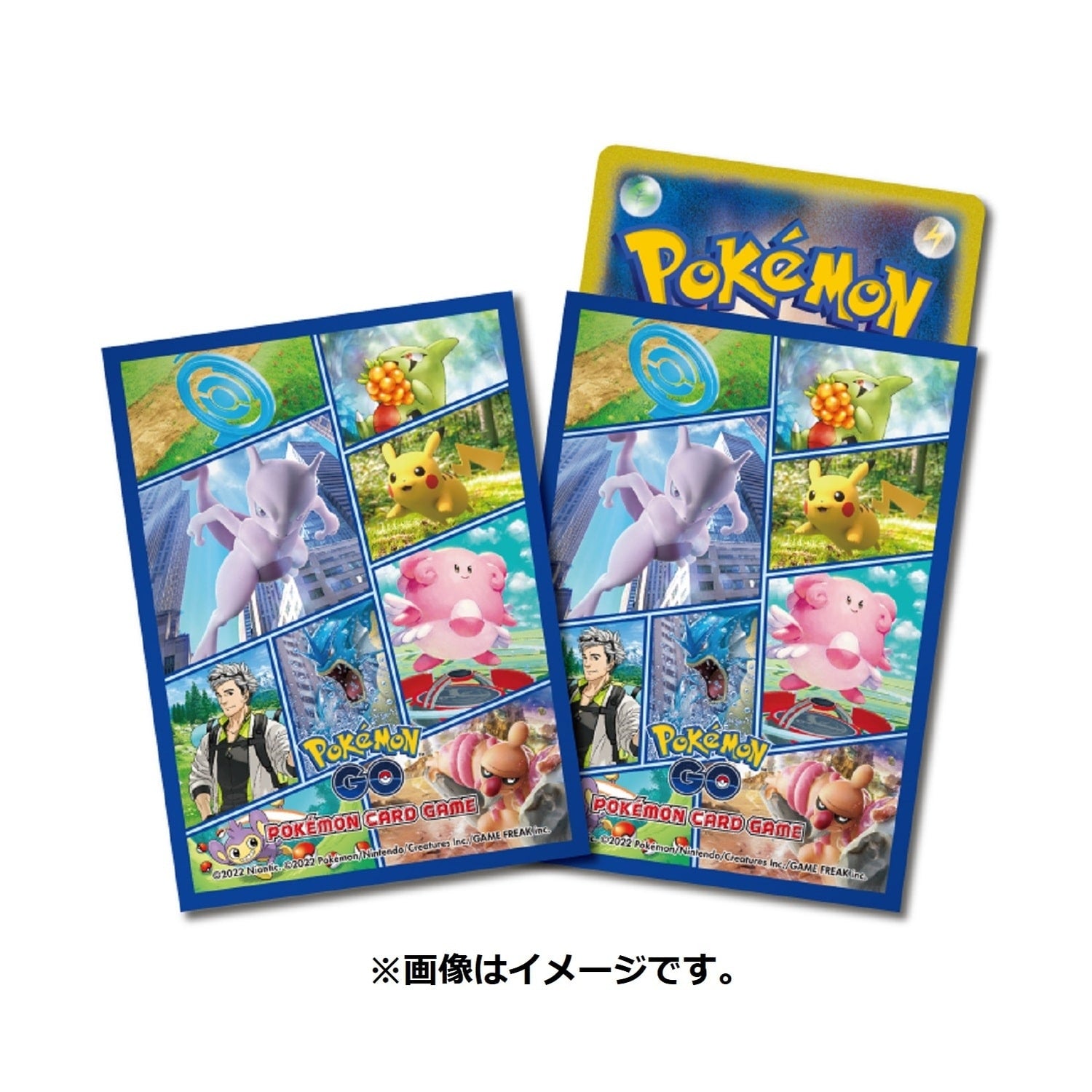 Pokémon TCG Deck Shield Sleeves – Pokémon GO Edition (Japan)