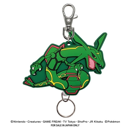 Rayquaza keychain figure with official artwork from Japan, 11.6x7.2x1.9cm