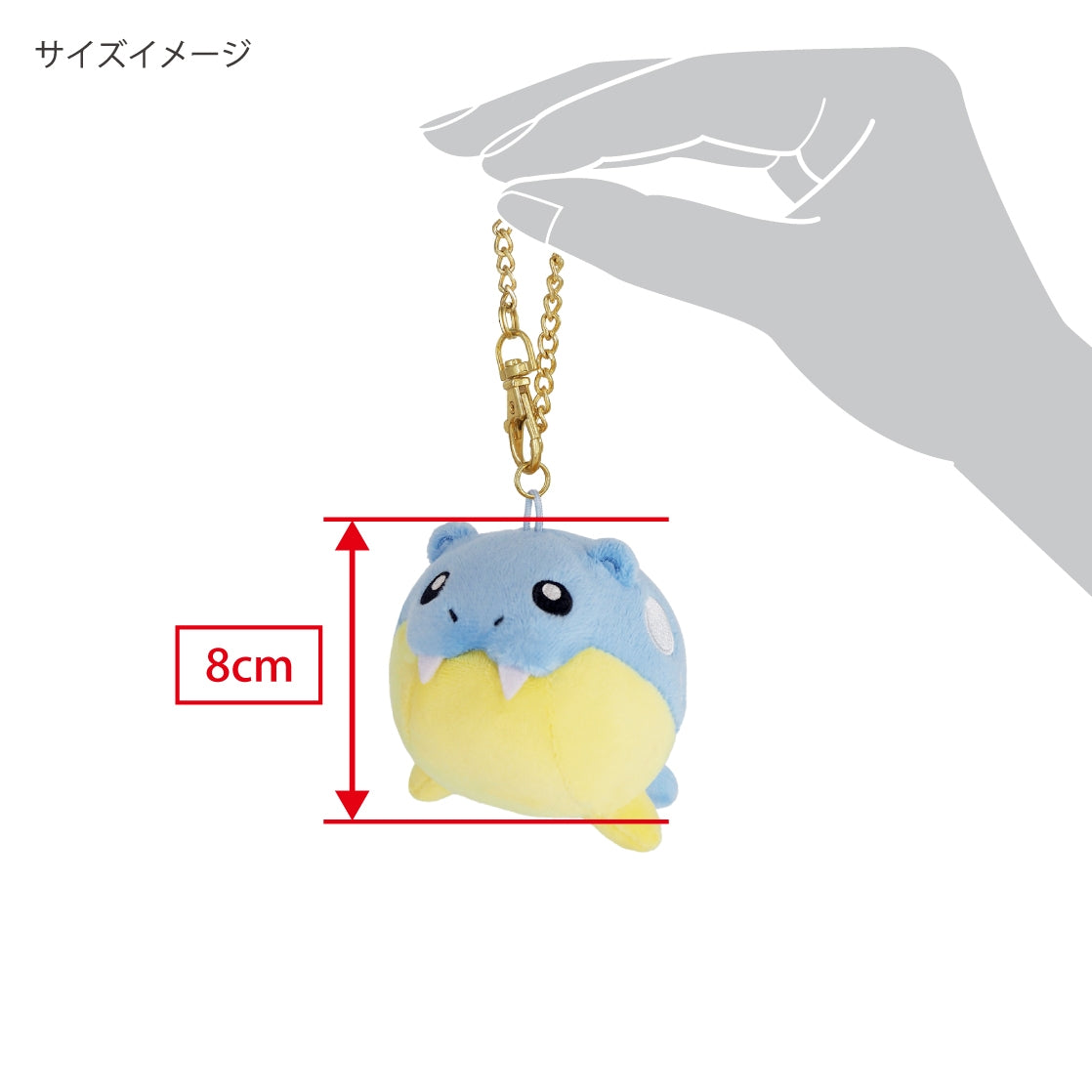 Rare Pokemon Tamaseal plushie collectible from Japan with official tag