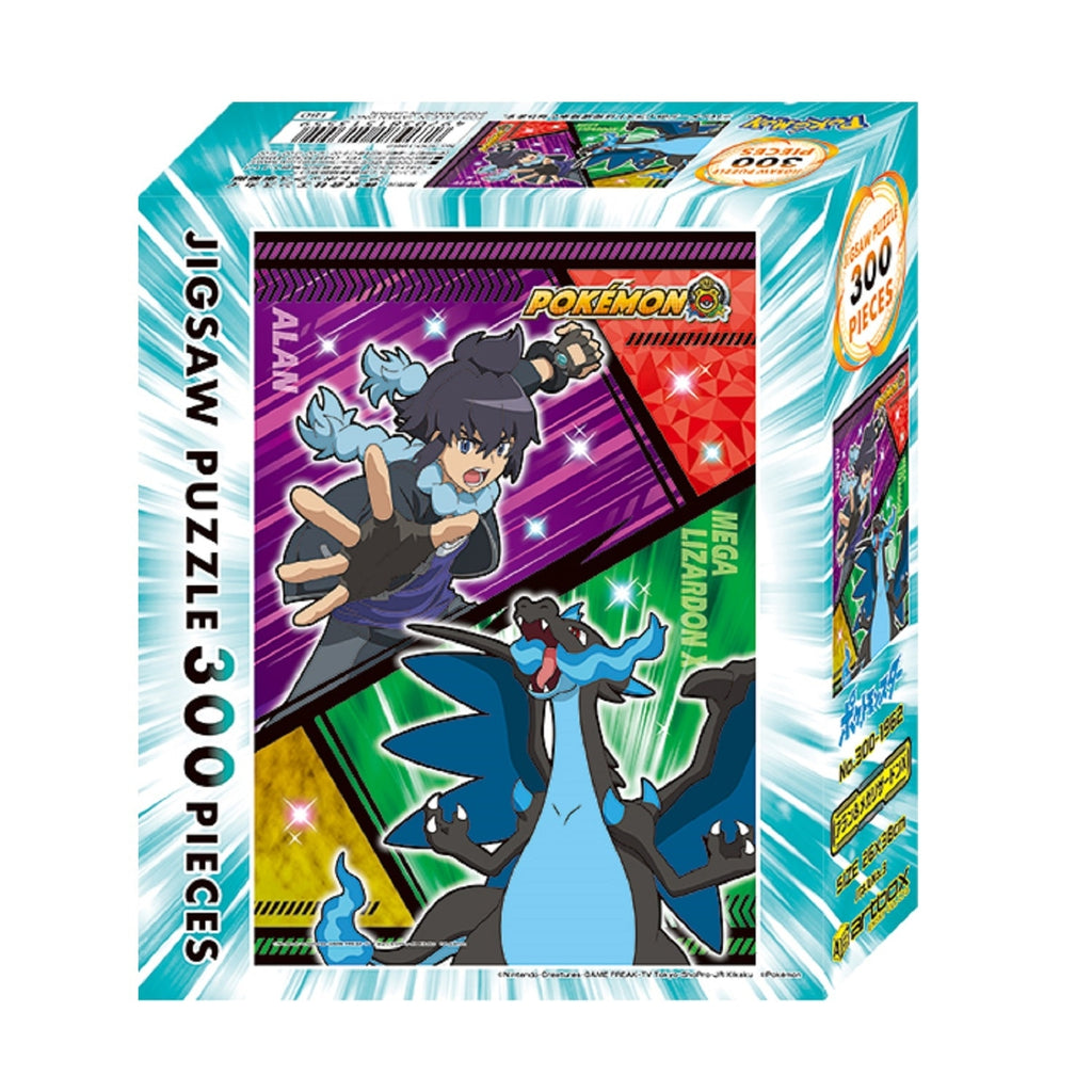 Authentic Japanese Pokemon Puzzle 300-1962 with Alan and Mega Charizard X, rare collectible item