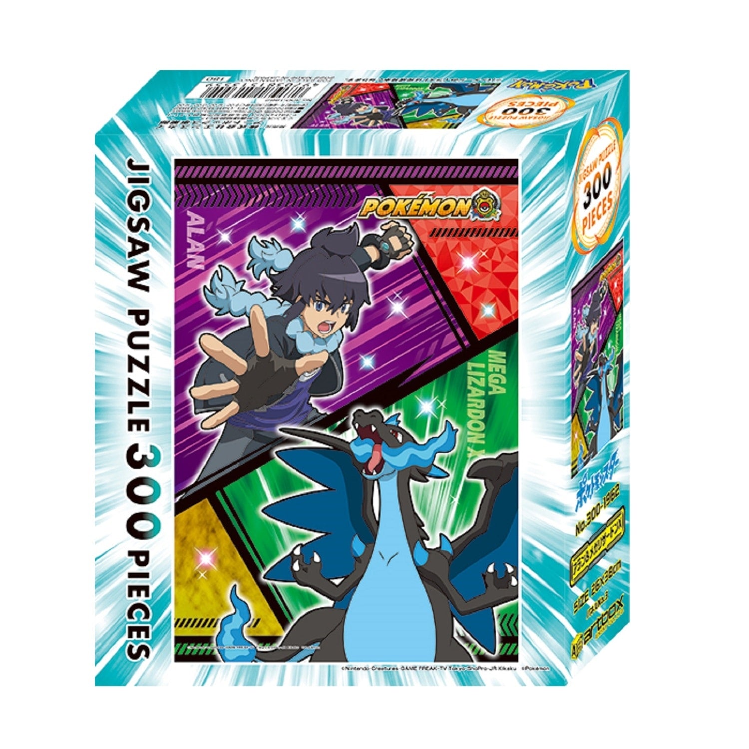 Authentic Japanese Pokemon Puzzle 300-1962 with Alan and Mega Charizard X, rare collectible item
