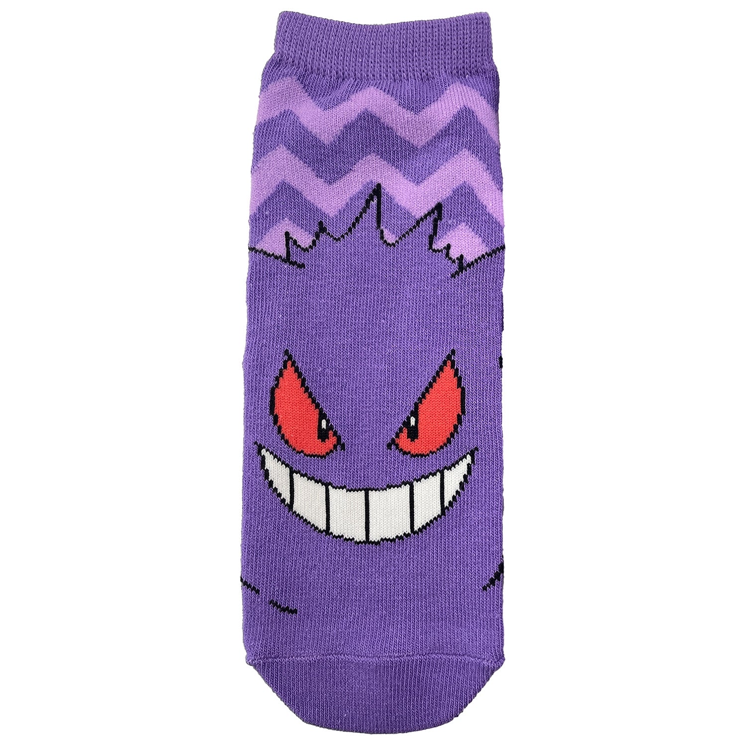 Carax Gengar Jagged Large (26-29cm)