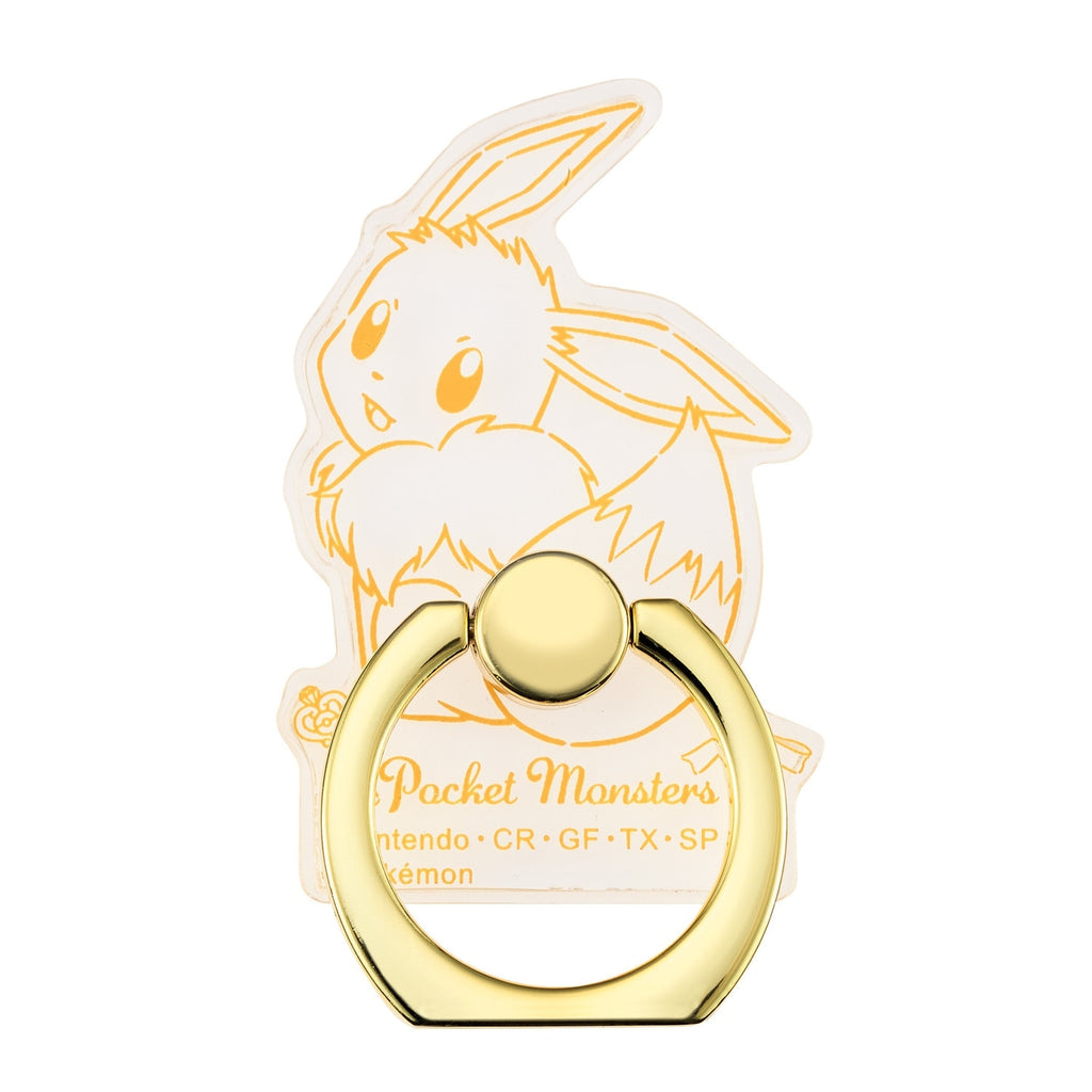 IJOY RING Eevee