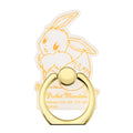 IJOY RING Eevee