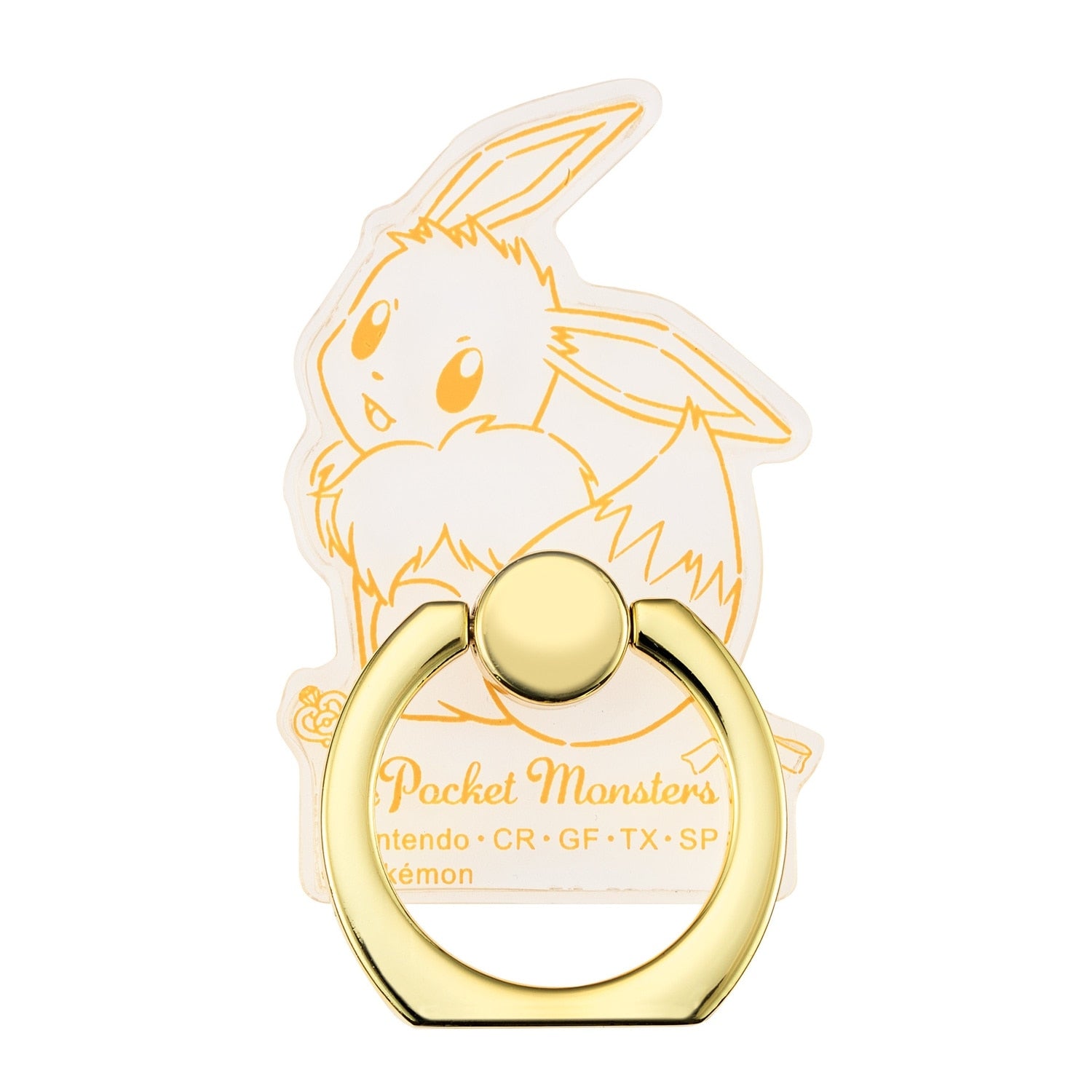 IJOY RING Eevee