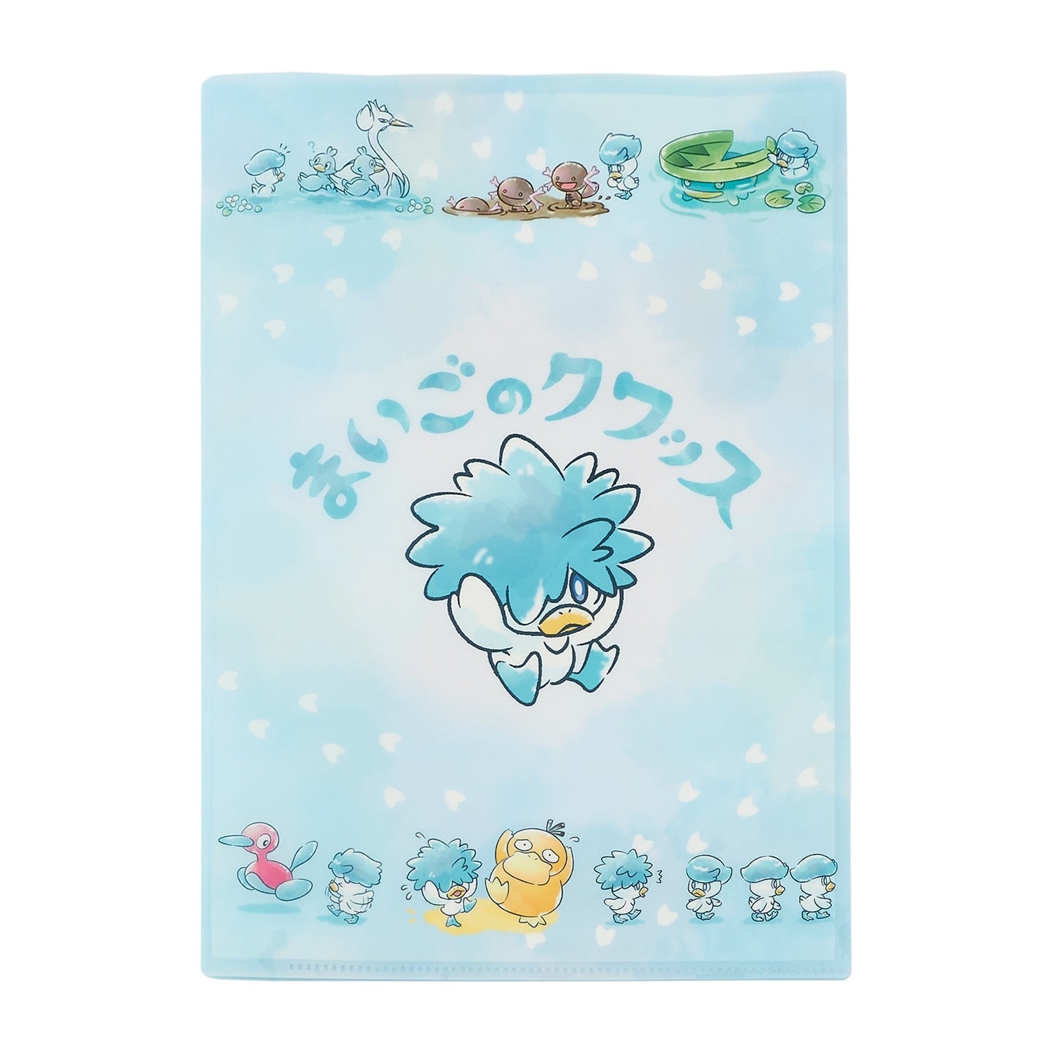 A4 double pocket clear file Maigo no Kwass
