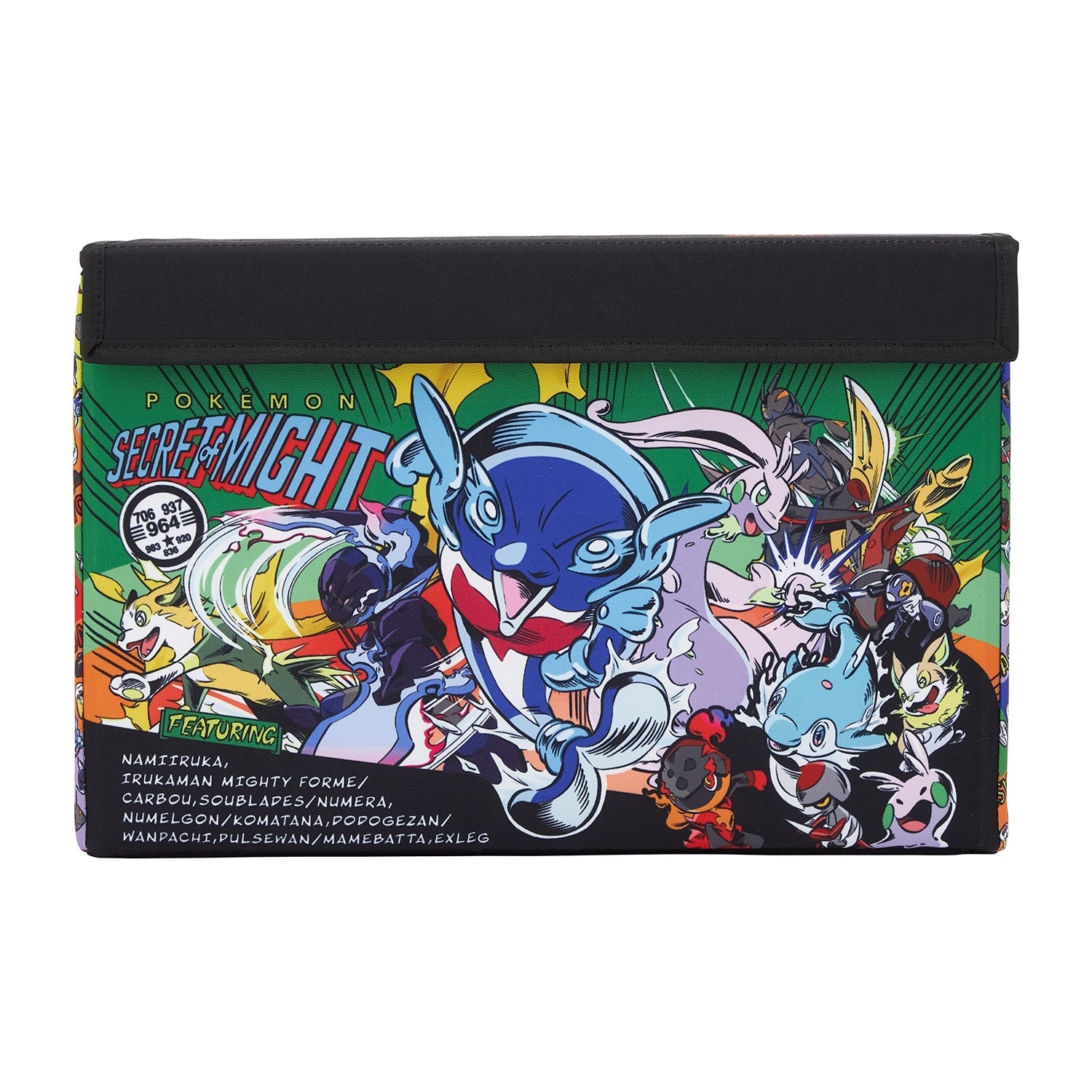 Storage box SECRET of MIGHT