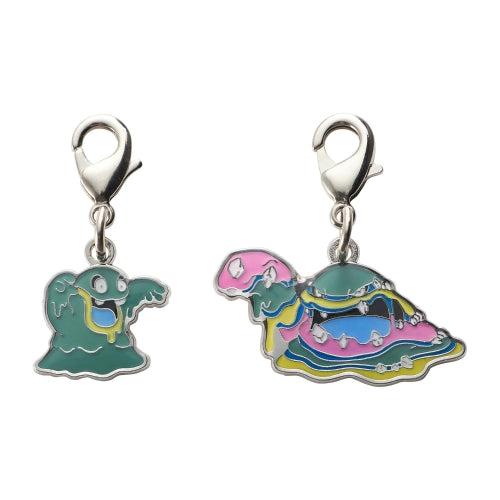 National Encyclopedia Metal Charm A088/A089