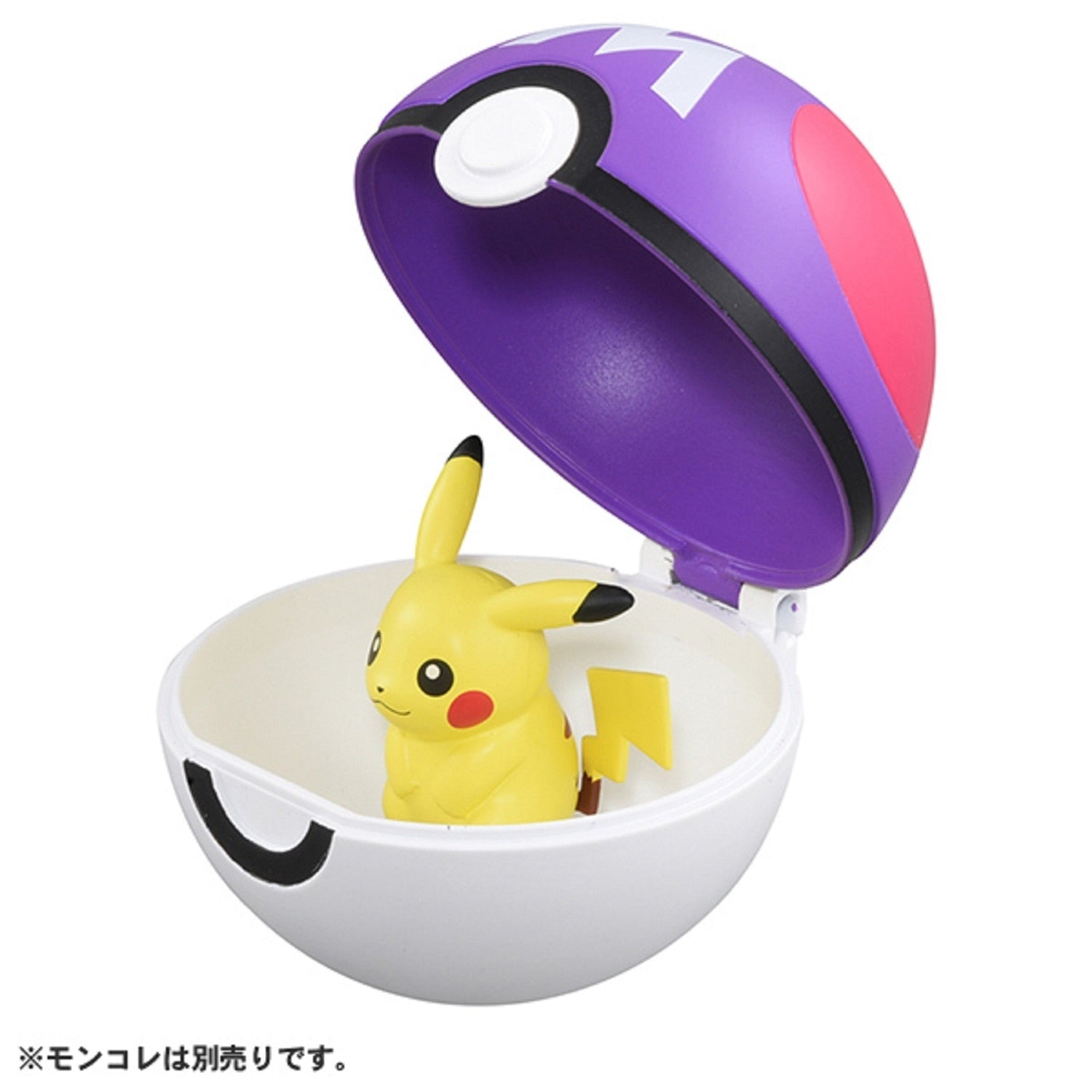 KADO Japan Authentic Master Ball, rare collectible item from Japan