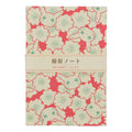 Haibara Note from Japan, featuring Pokemon character on cover