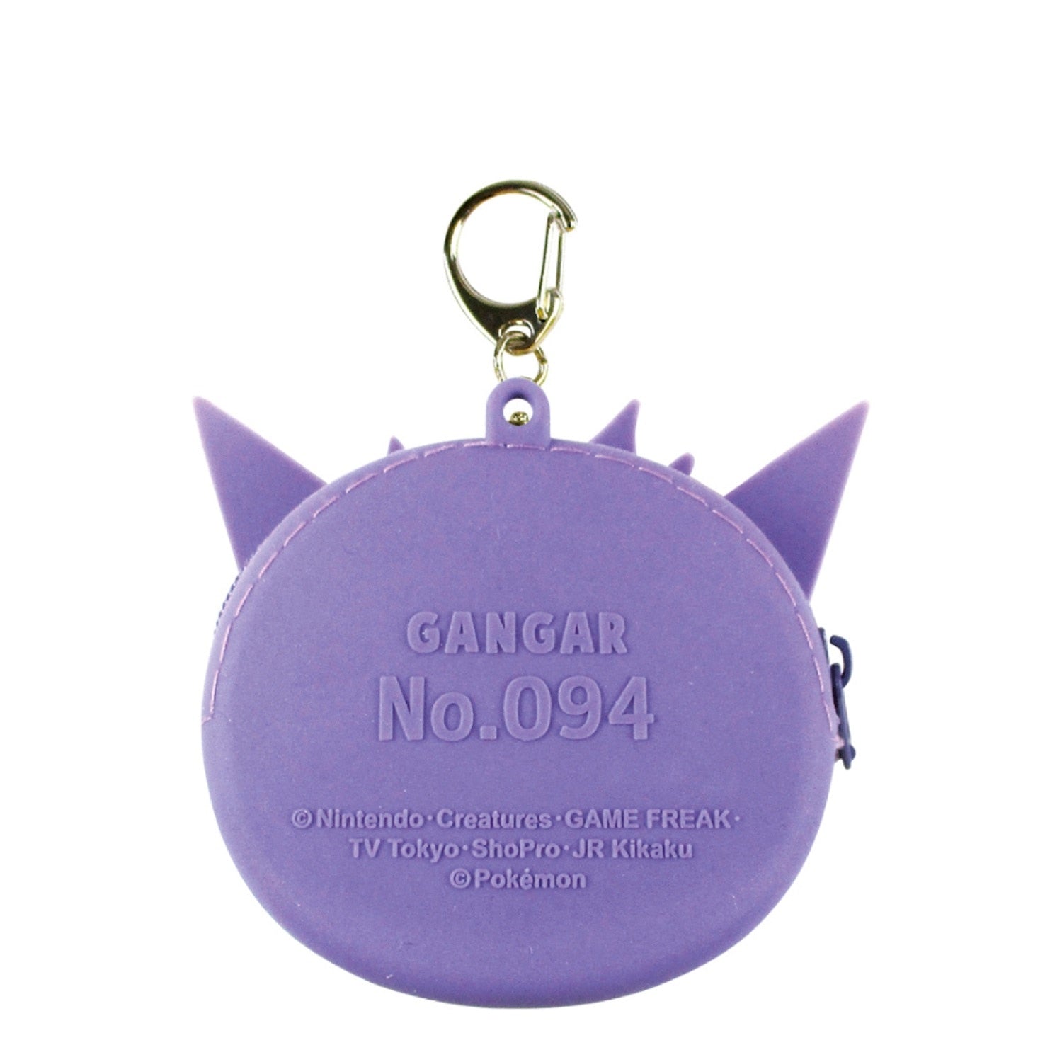 Silicone mini pouch Gengar