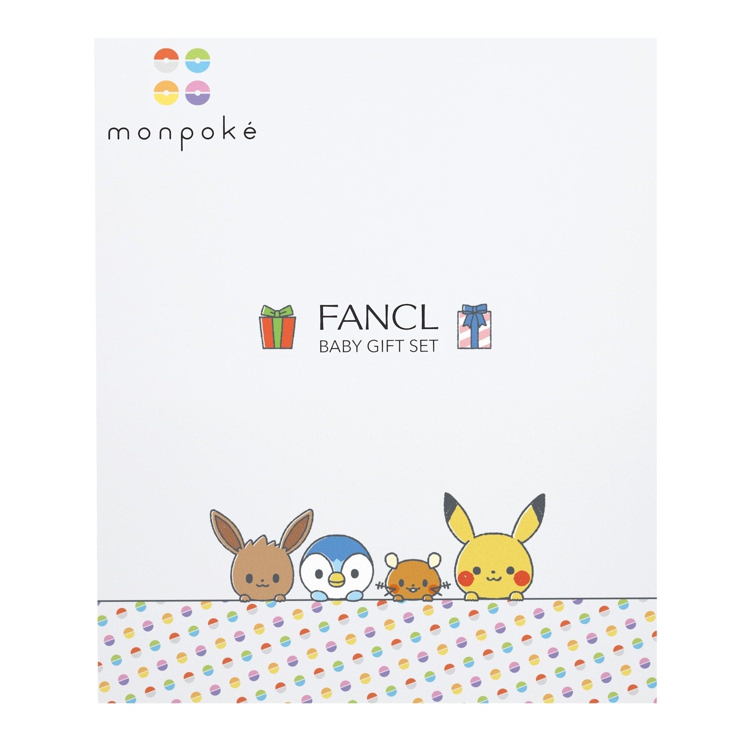 Baby gift set (Monpoke design)