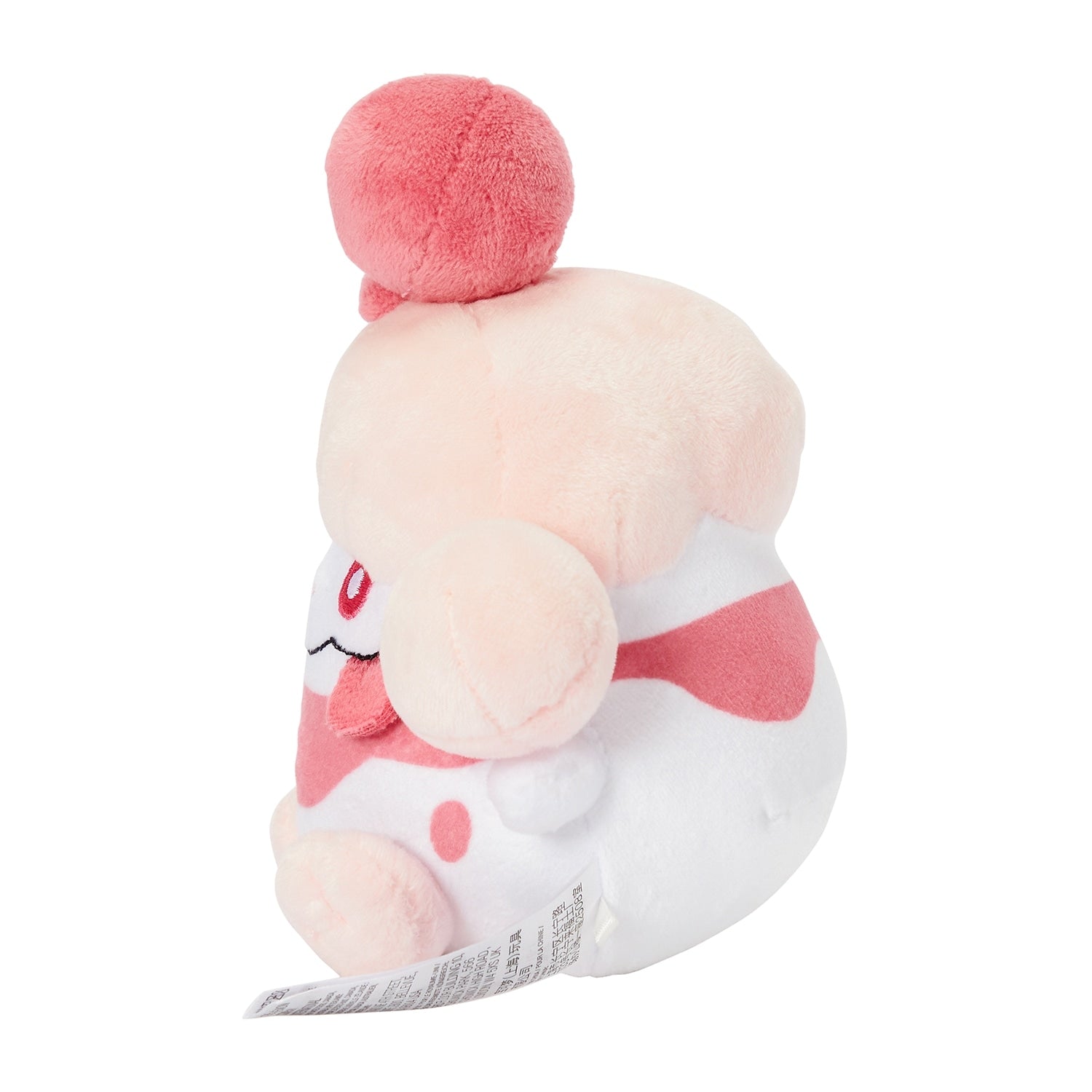 Japanese Pokemon Center Online Peloreem Plush with soft texture