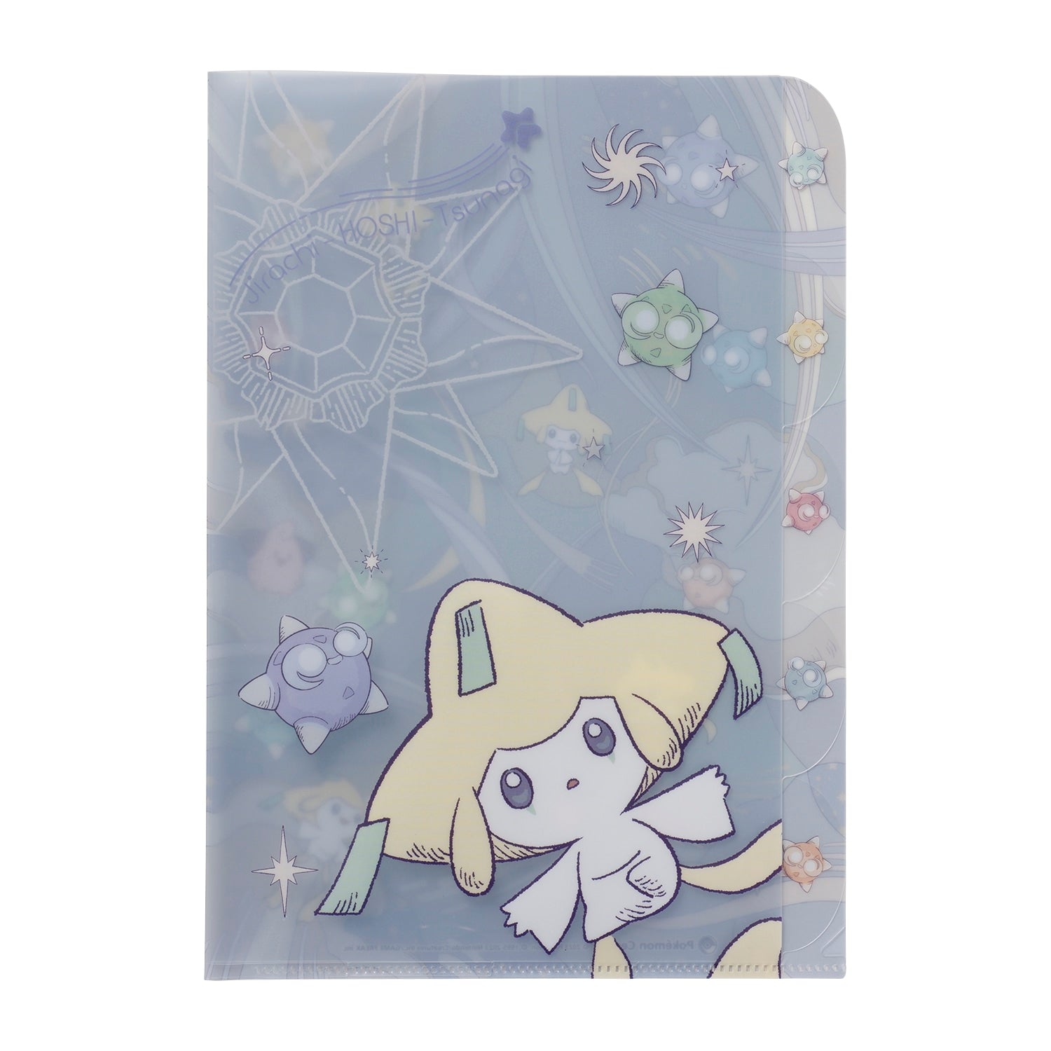 A4 clear file 5 pockets Jirachi Hoshi Tsunagi