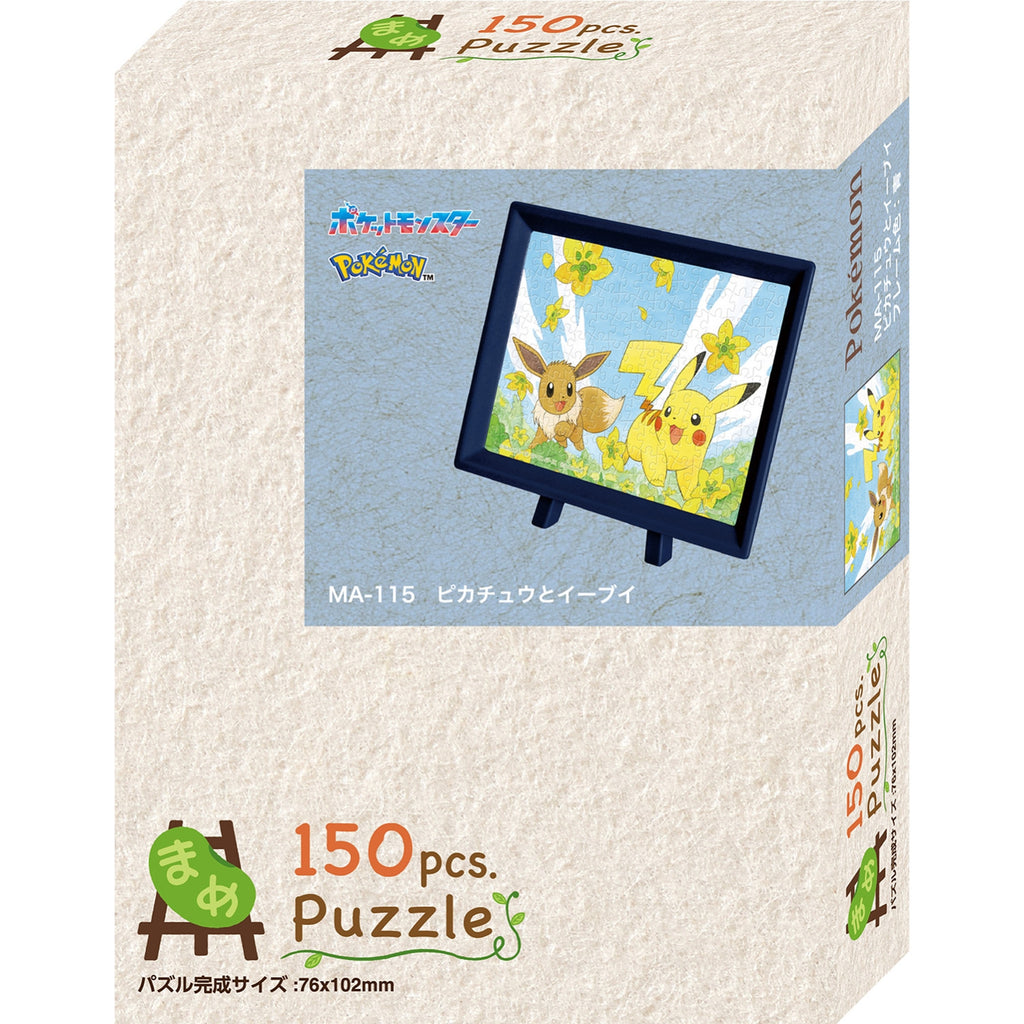 Authentic Japanese Pokemon Puzzle MA-115 with Pikachu and Eevee, collectible item