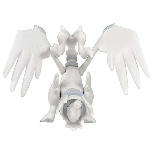 Moncolle ML-08 Reshiram
