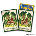 Pokemon Card Game Deck Shield Otachi & Otachi