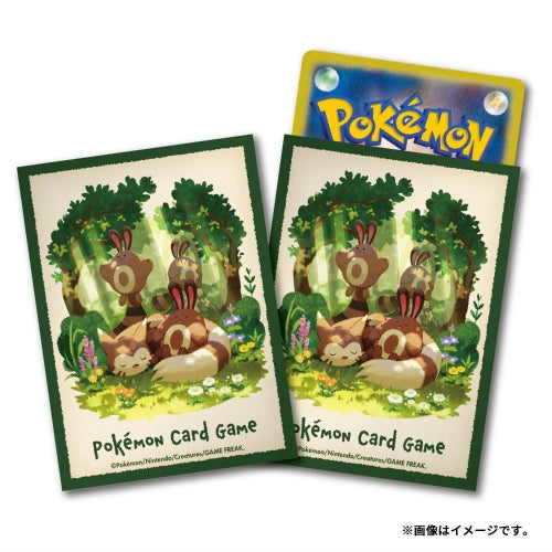 Pokemon Card Game Deck Shield Otachi & Otachi