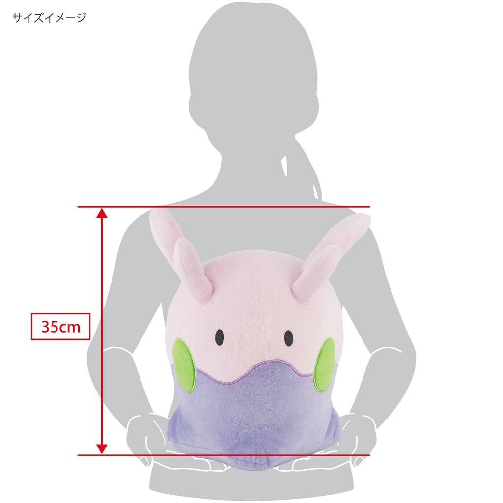 Mochi fluffy cushion Numera