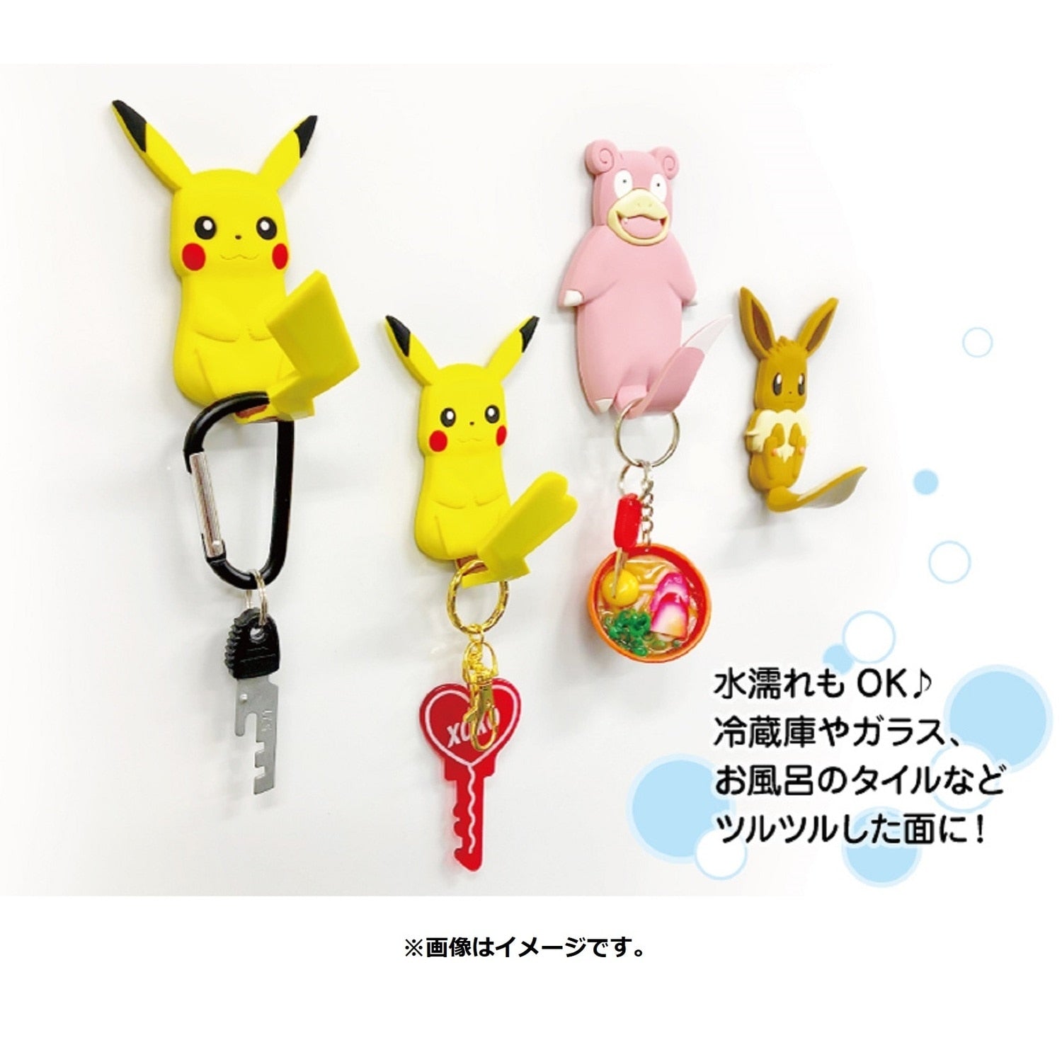 Flat Hook Pokemon Tail Mew
